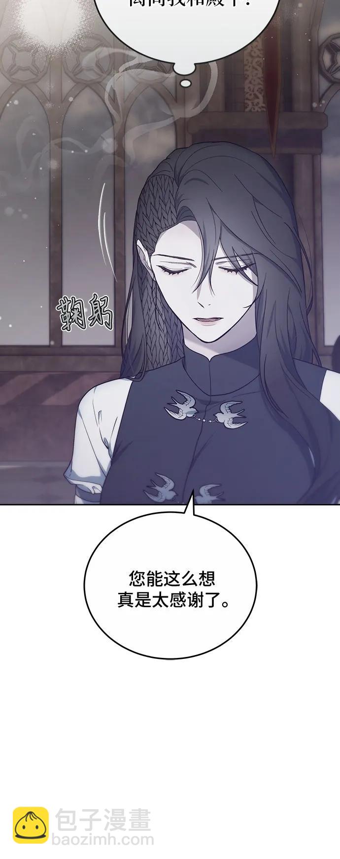 第44话13