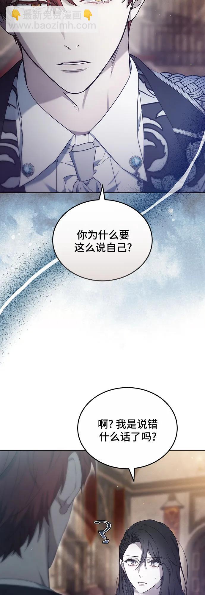 第44话22