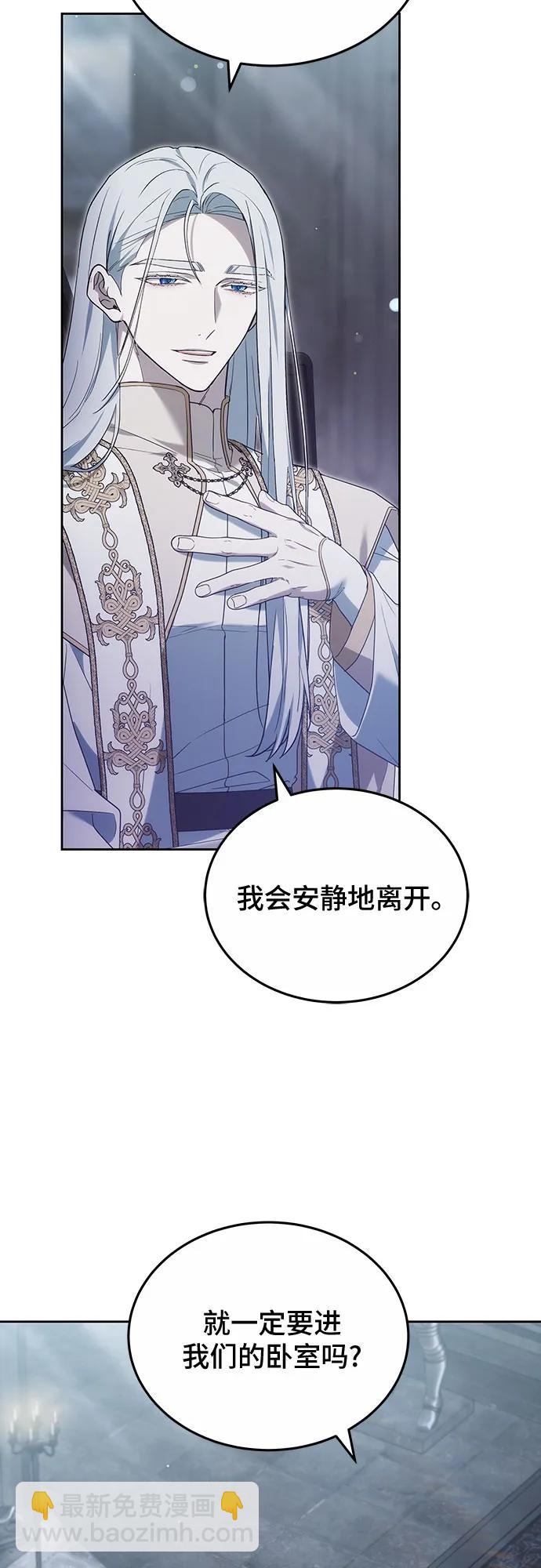 第44话45