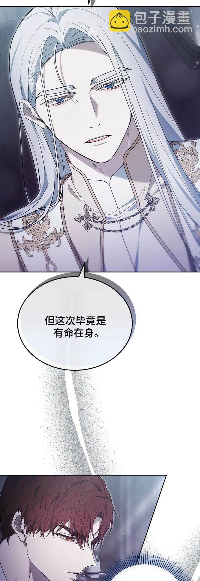 第44话47