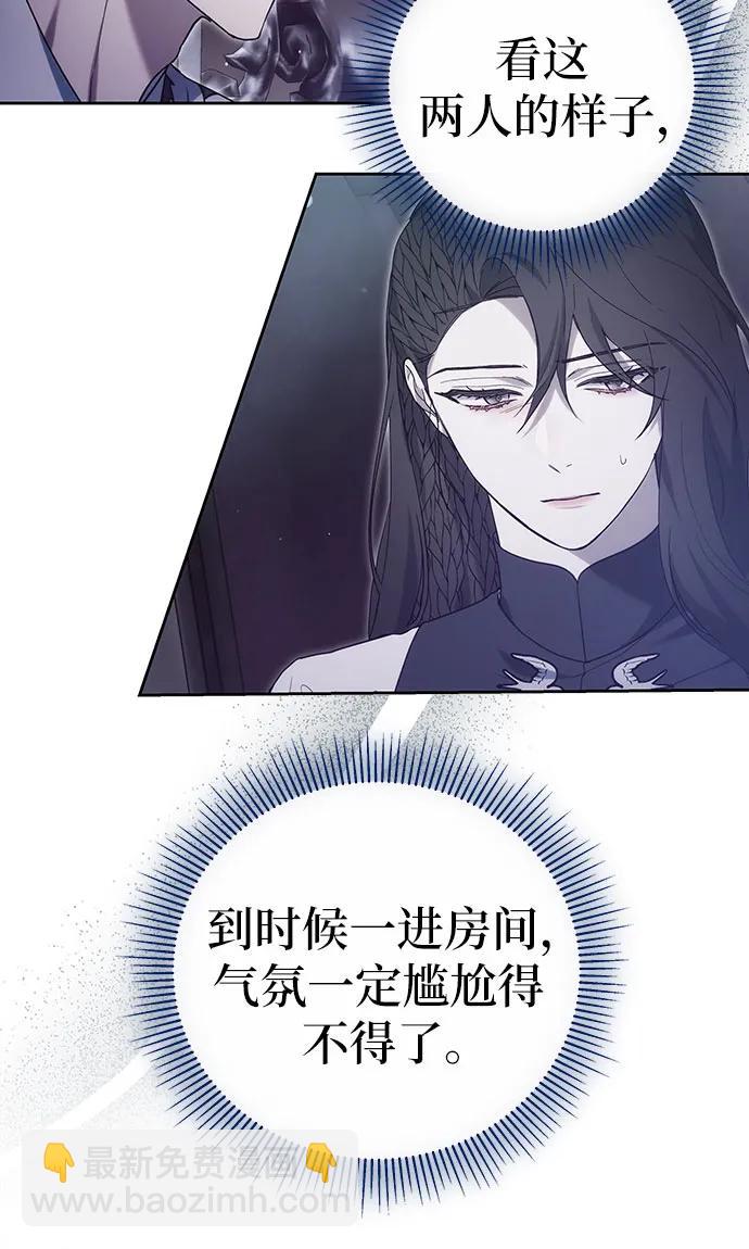 第44话48