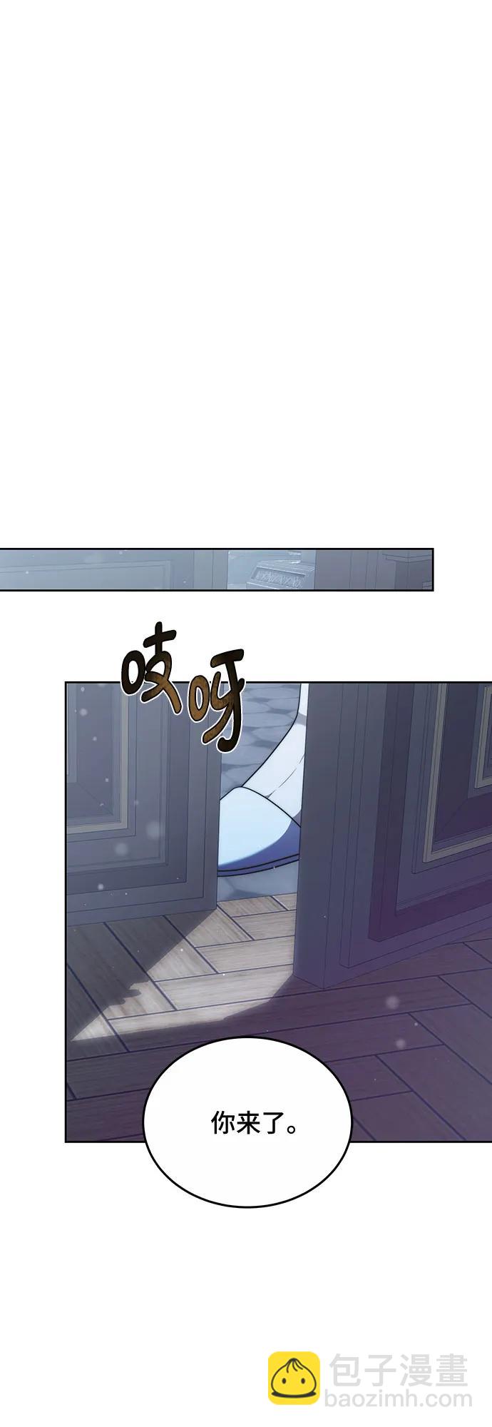 第44话64
