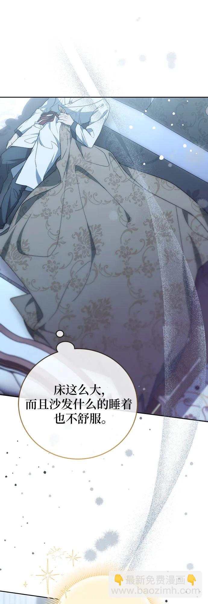 第44话78