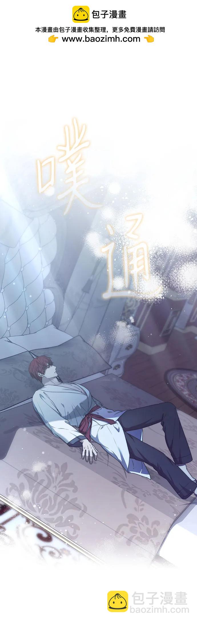 第45话1