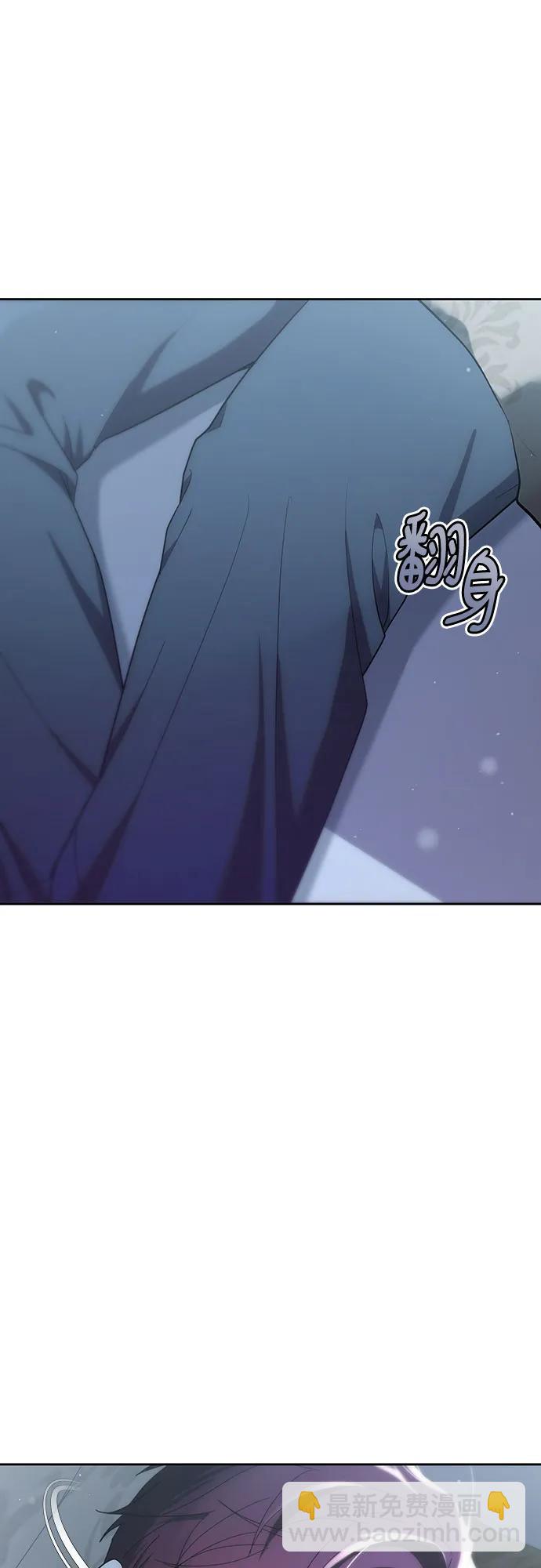 第45话11