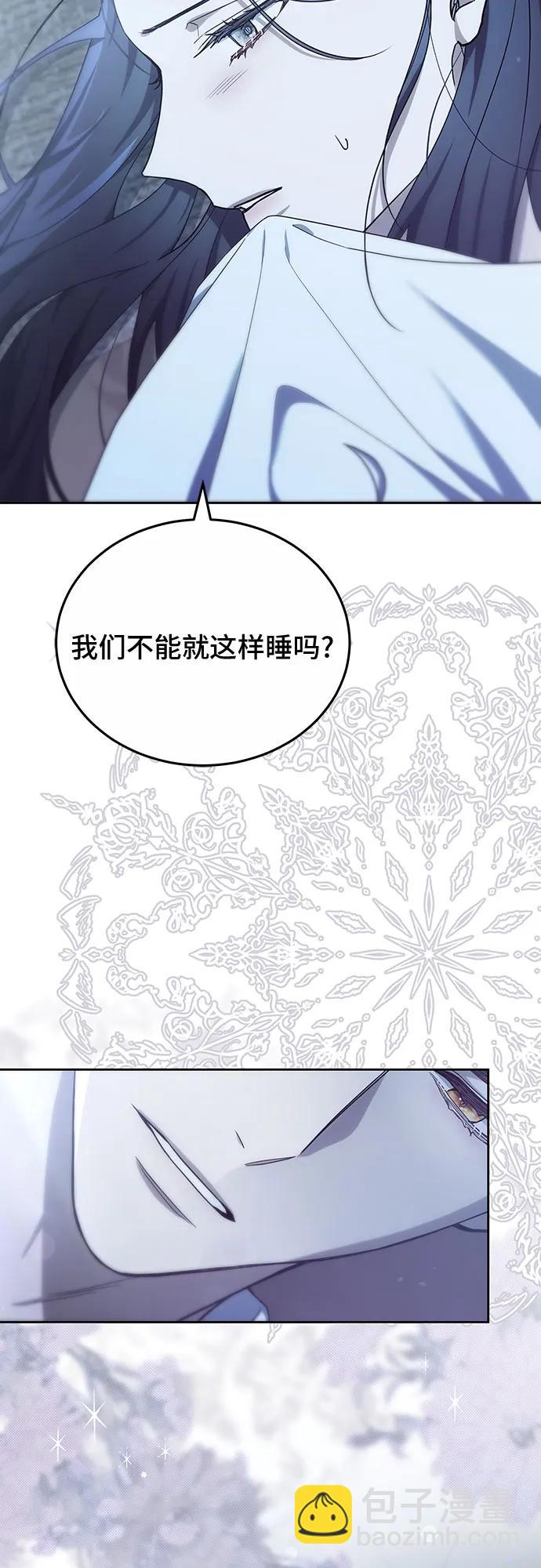 第45话18