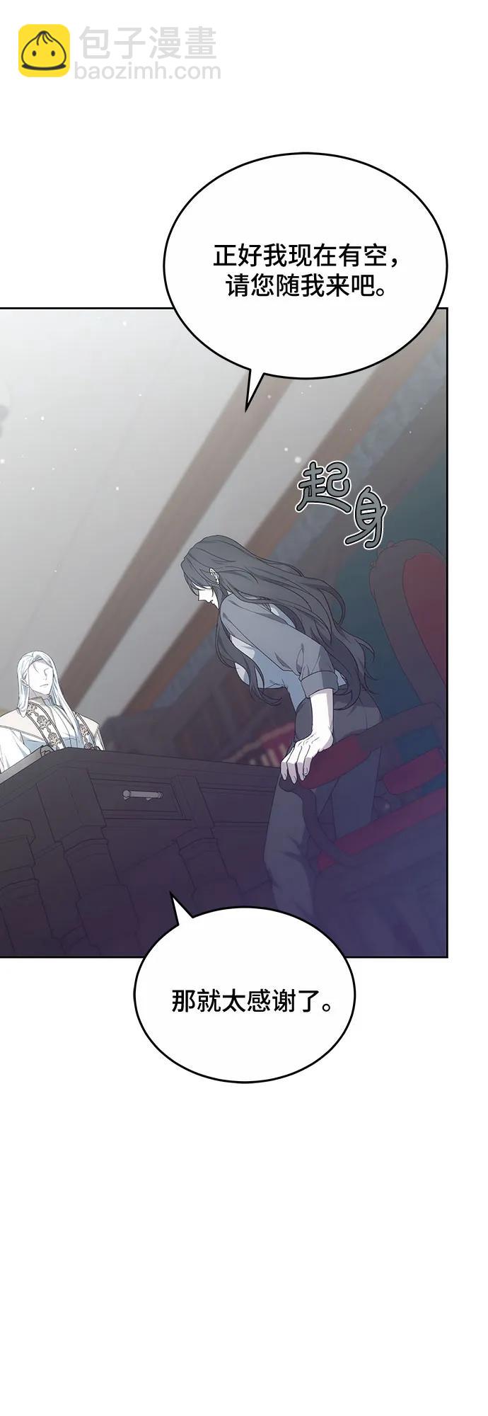 第45话28