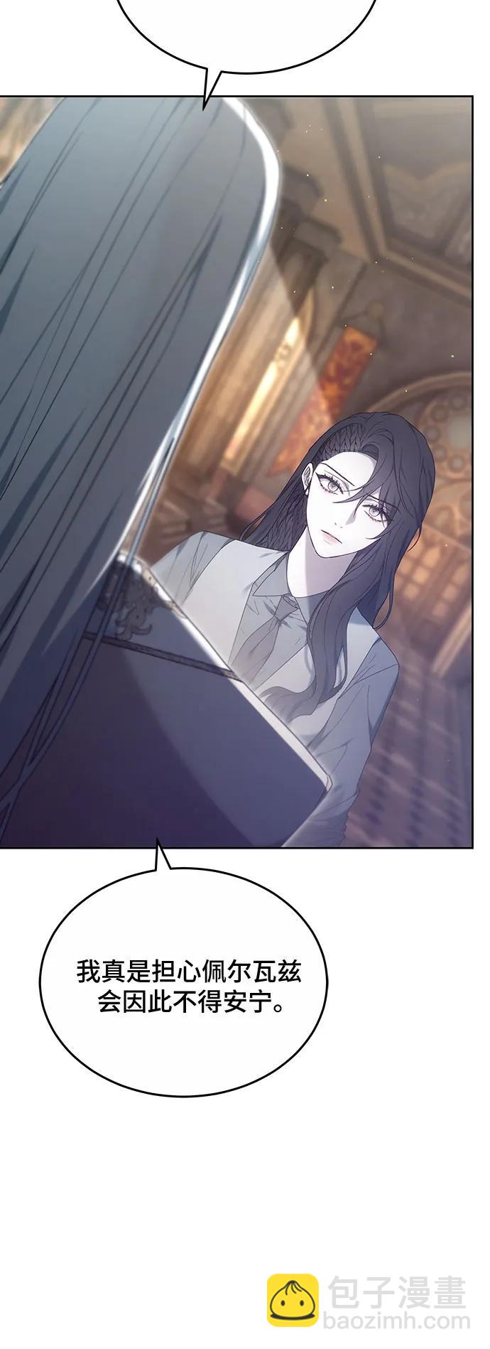 第45话55