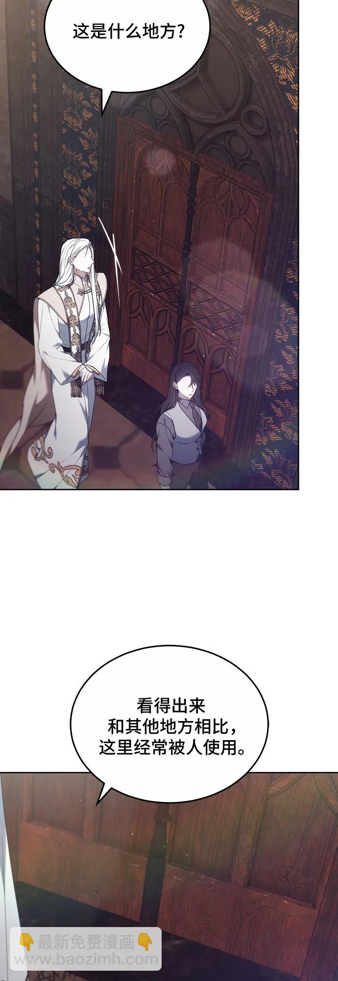 第45话58