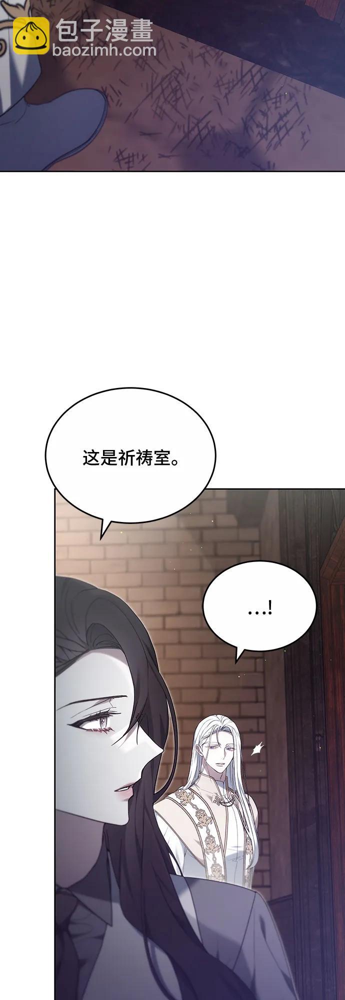 第45话59