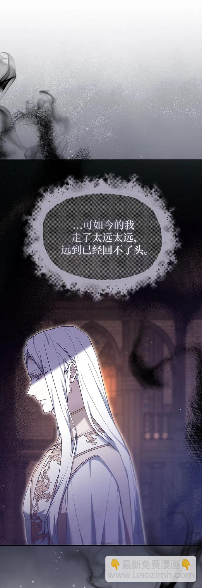 第45话66