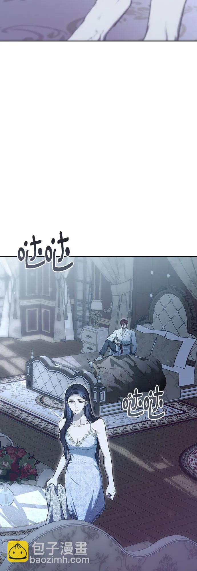 第45话7