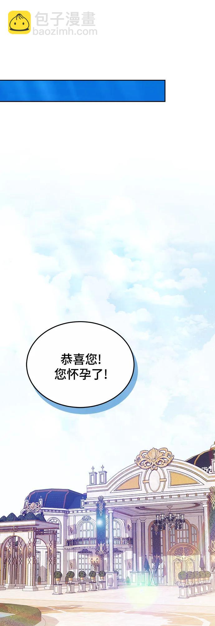 第45话71