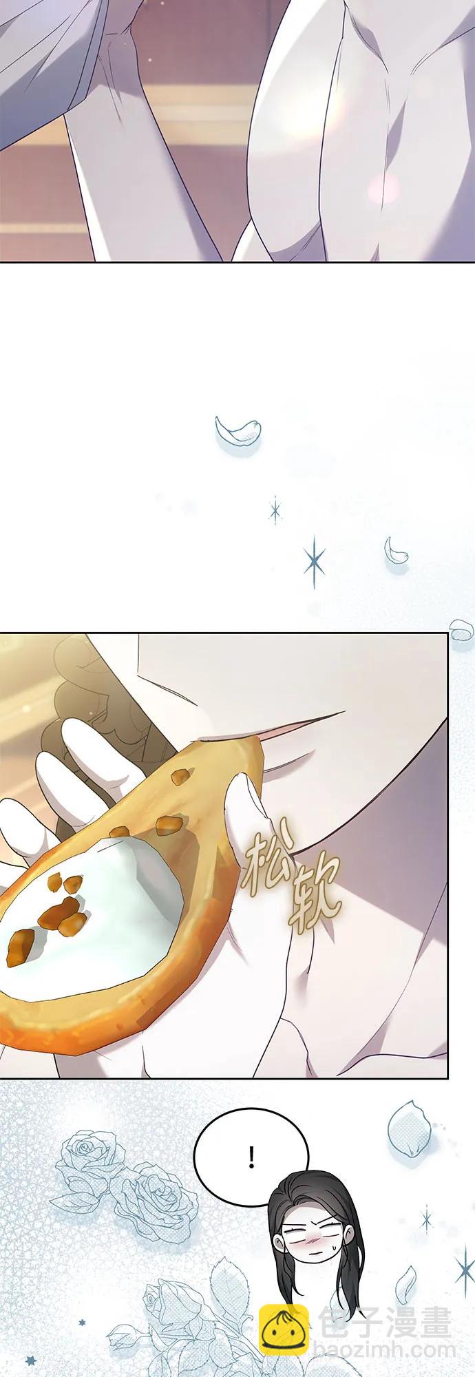 第47话12