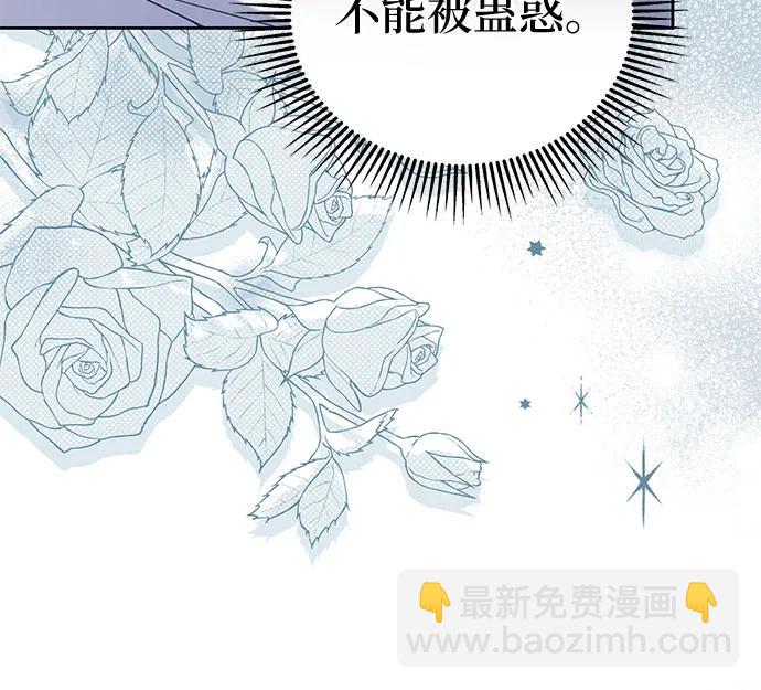 第47话15