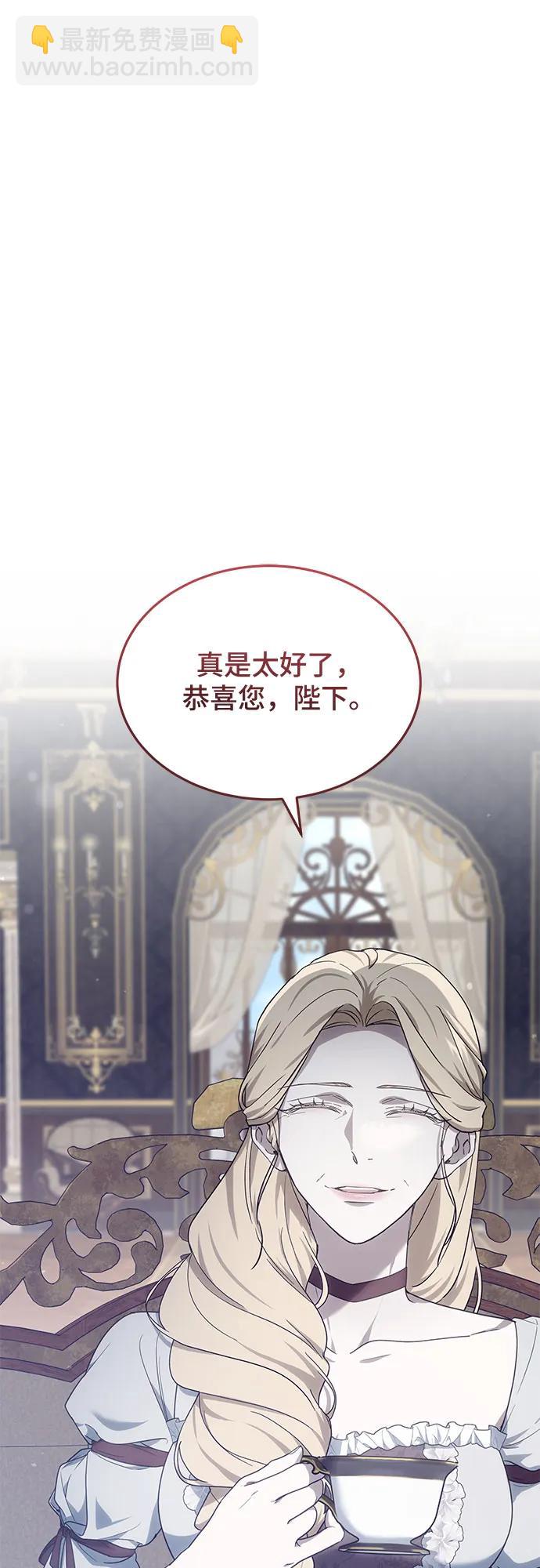 第47话22