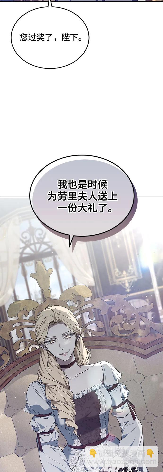 第47话25