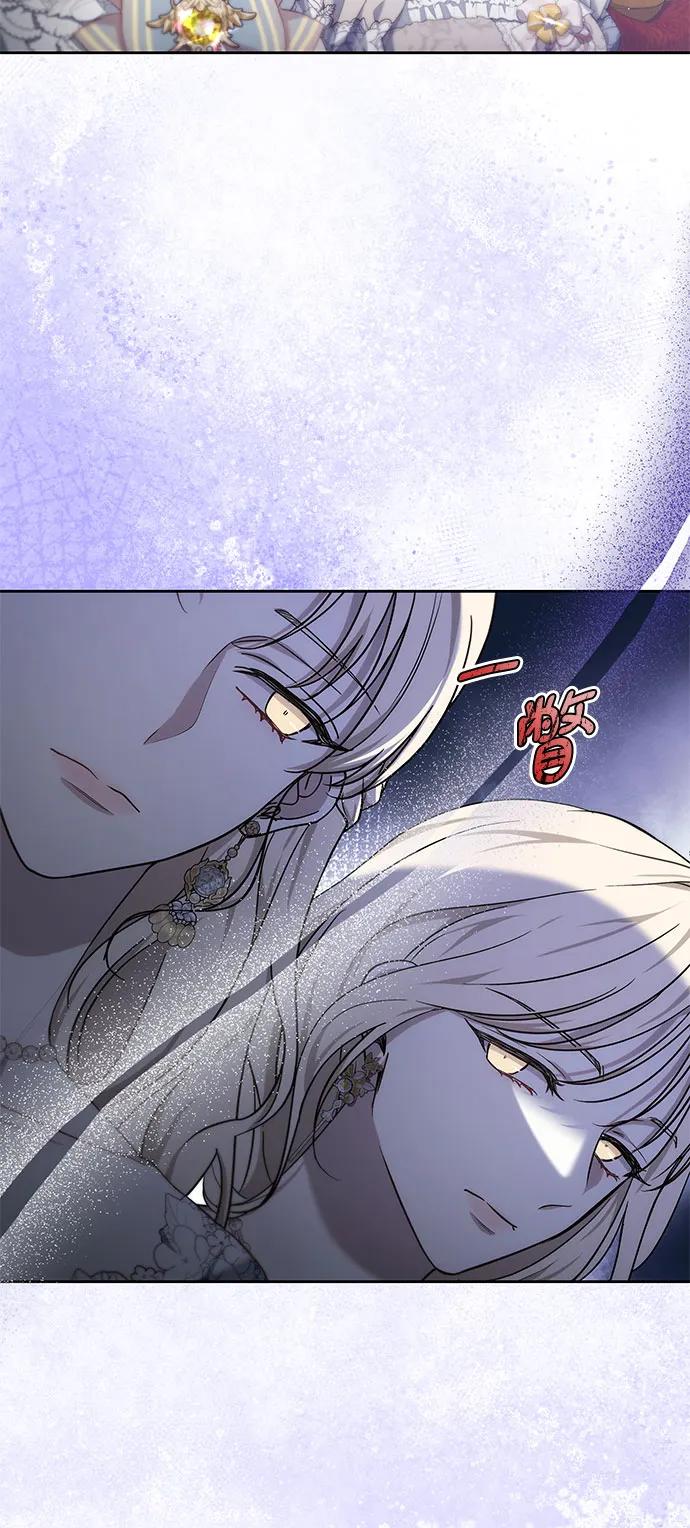 第47话56