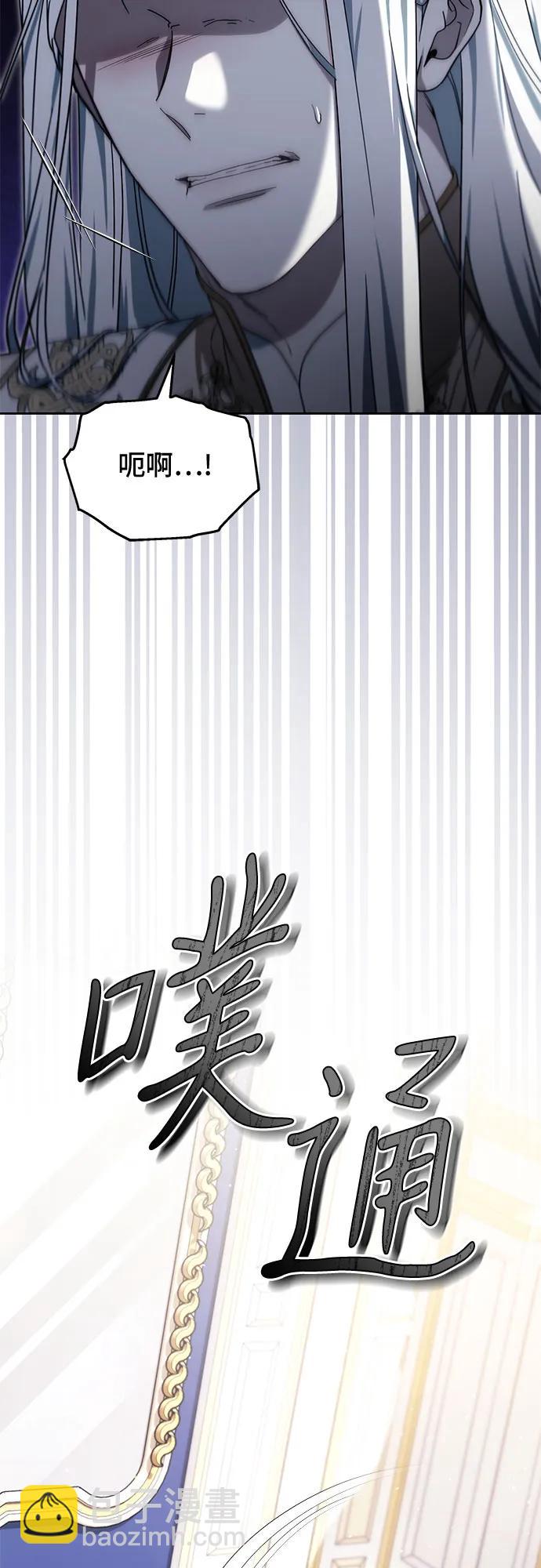 第47话63
