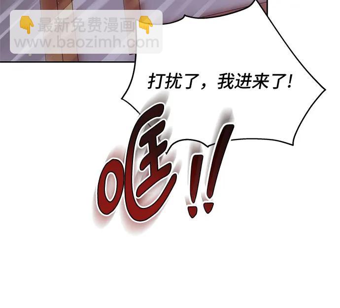 第47话71