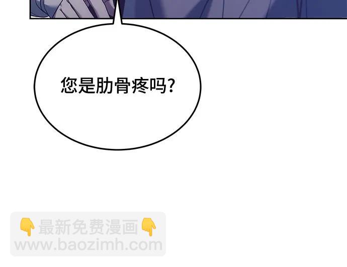 第47话75