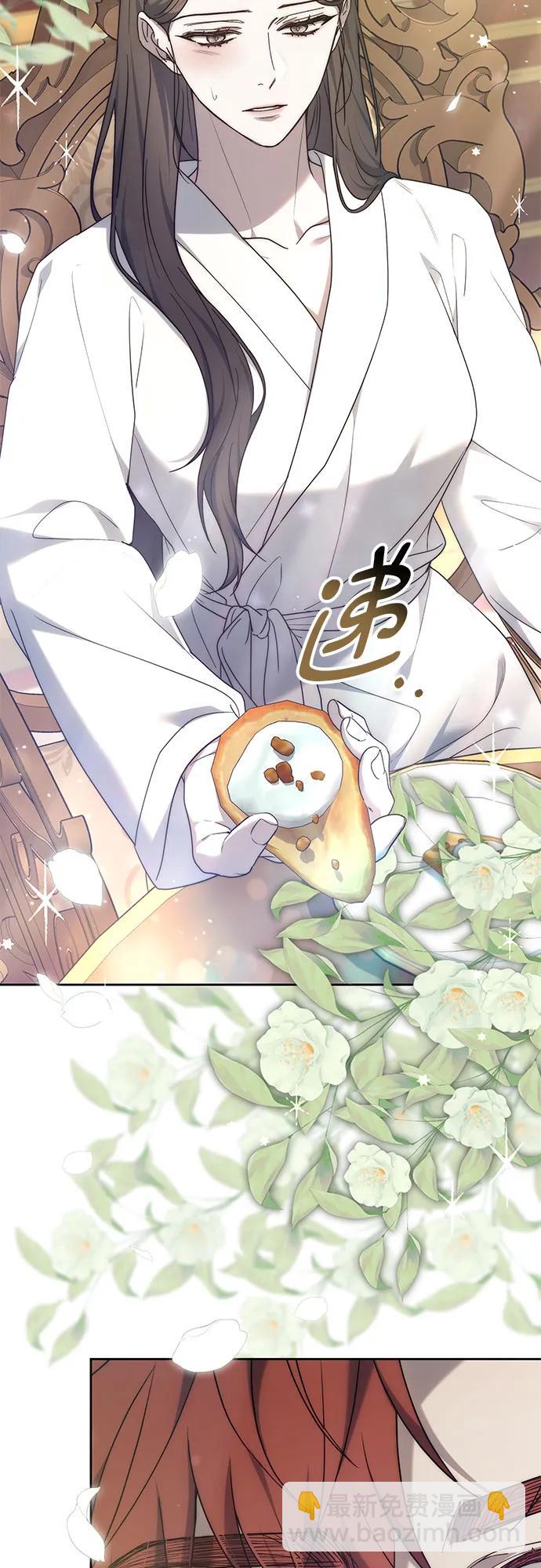 第47话9