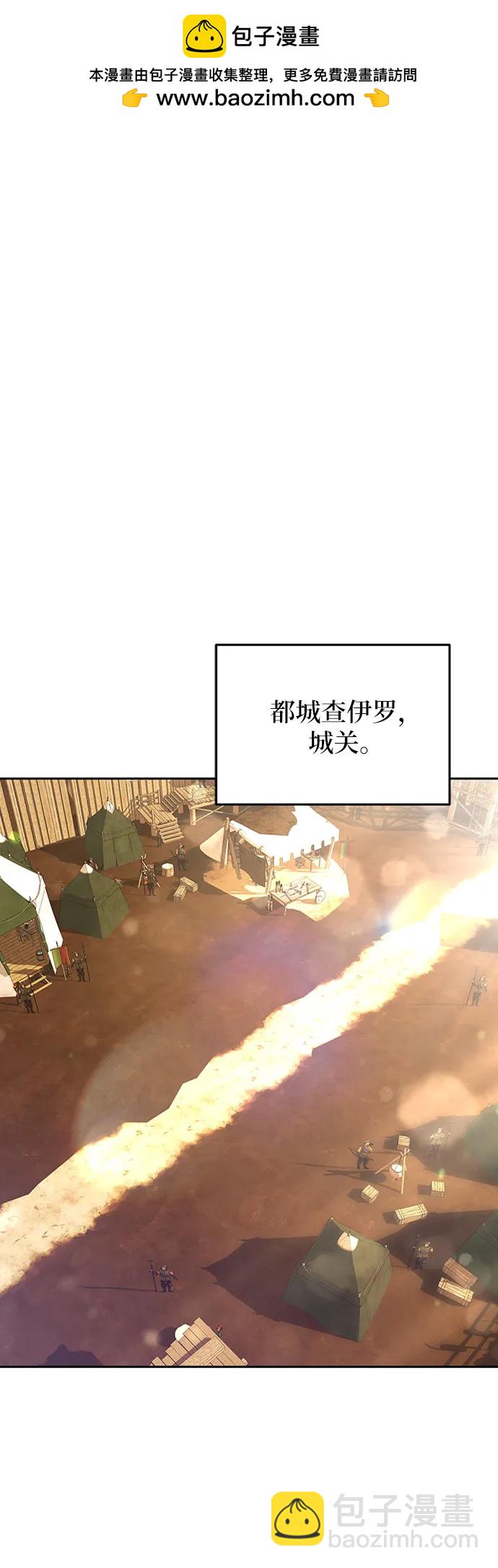 第55话1
