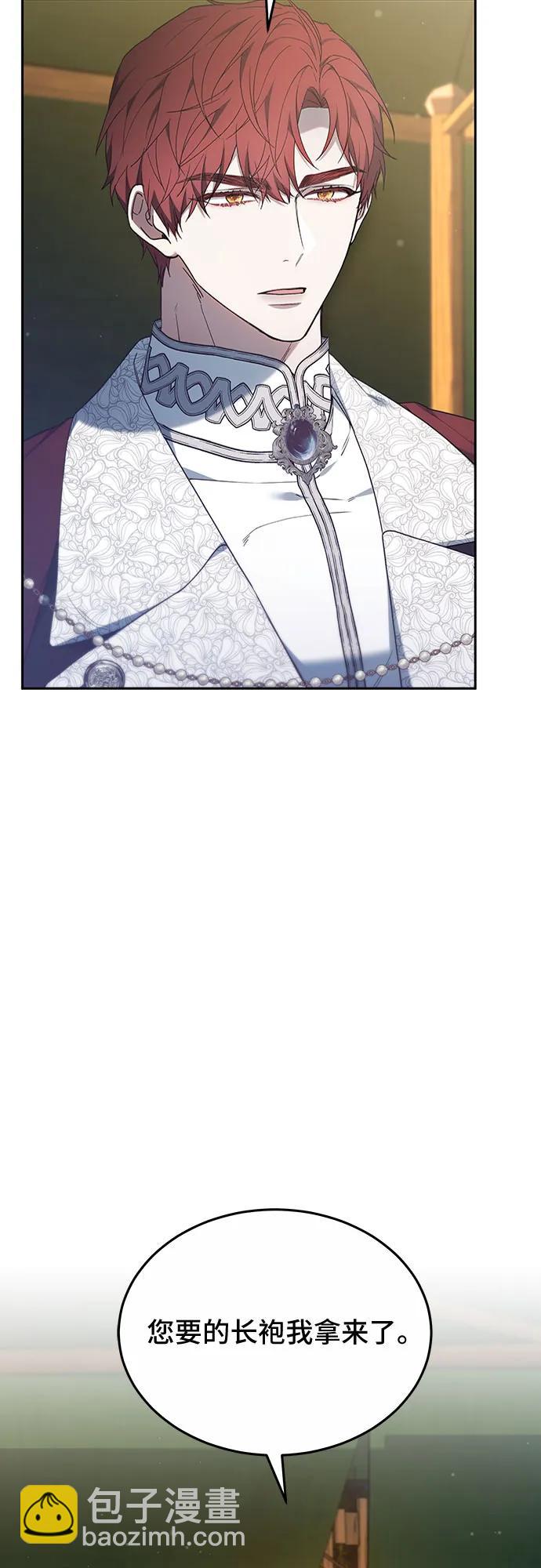 第55话14