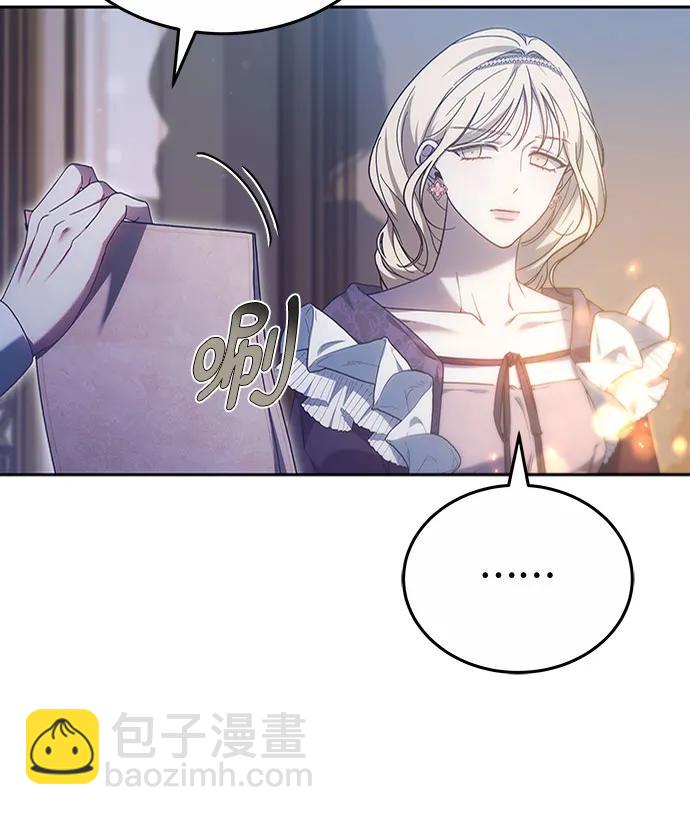 第55话30