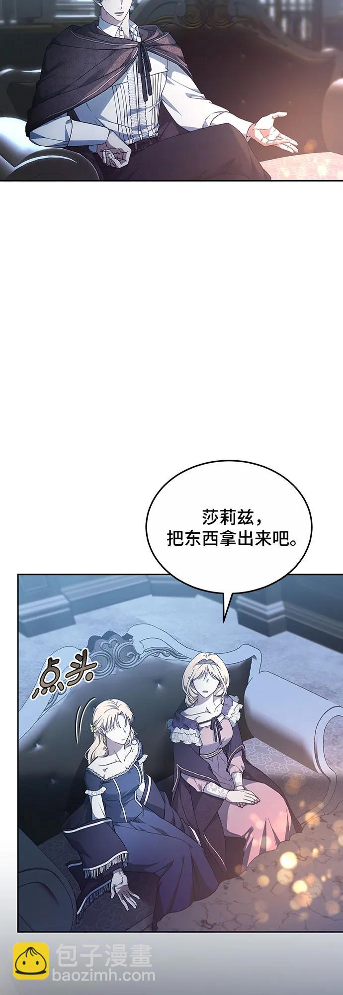第55话43