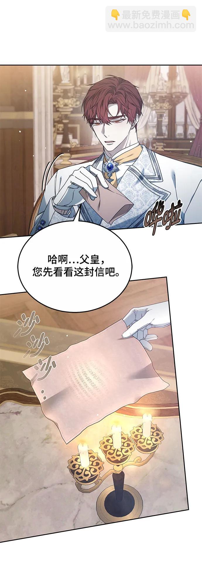 第55话56
