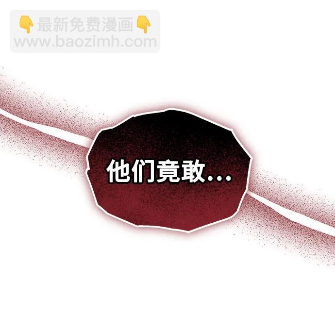 第55话59
