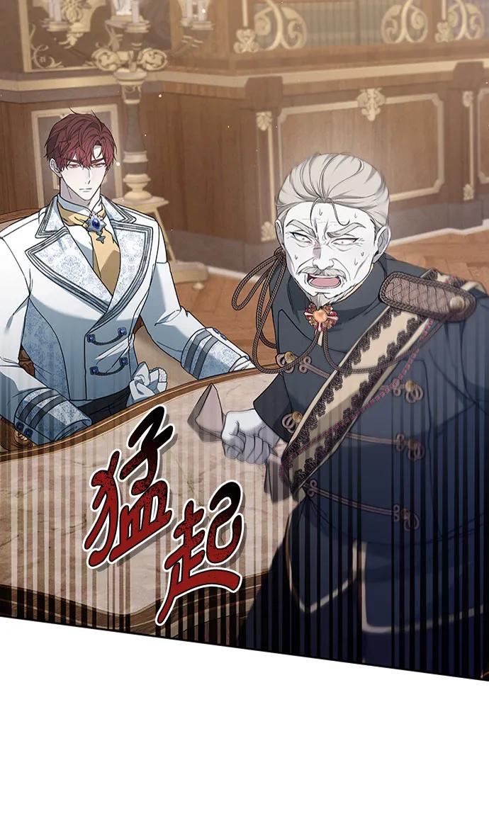 第55话64