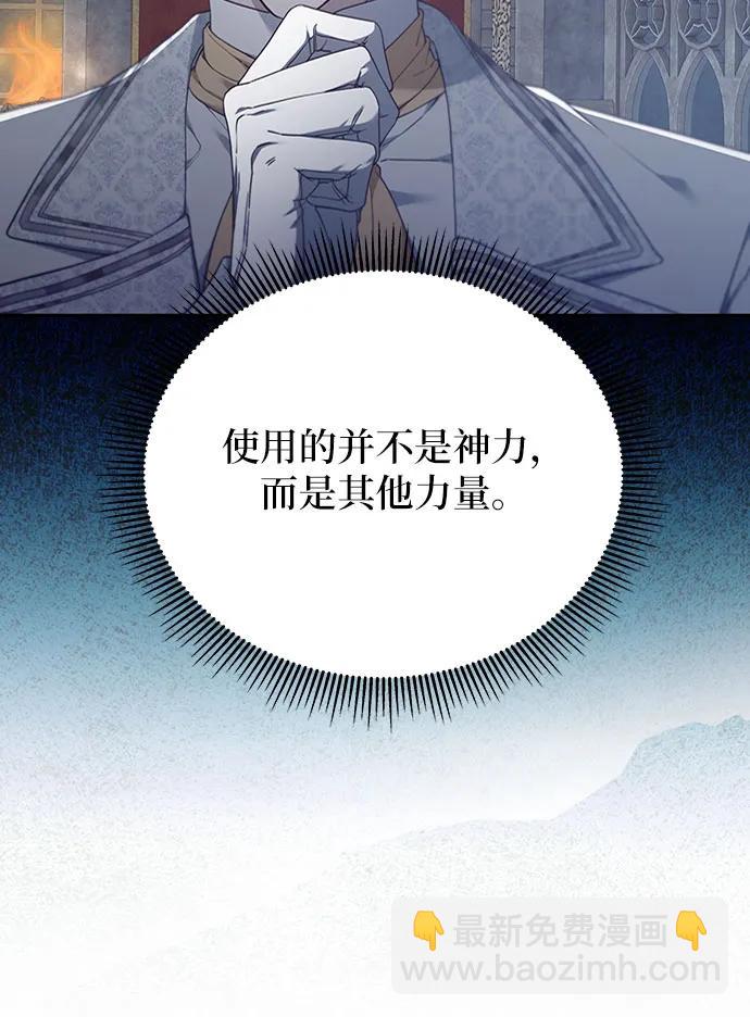 第55话72