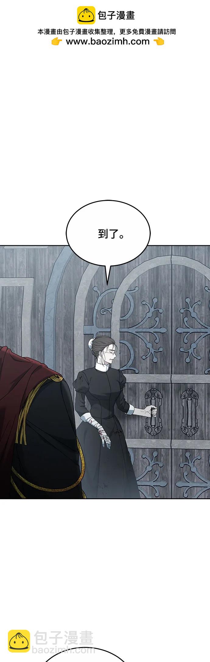 第58话1
