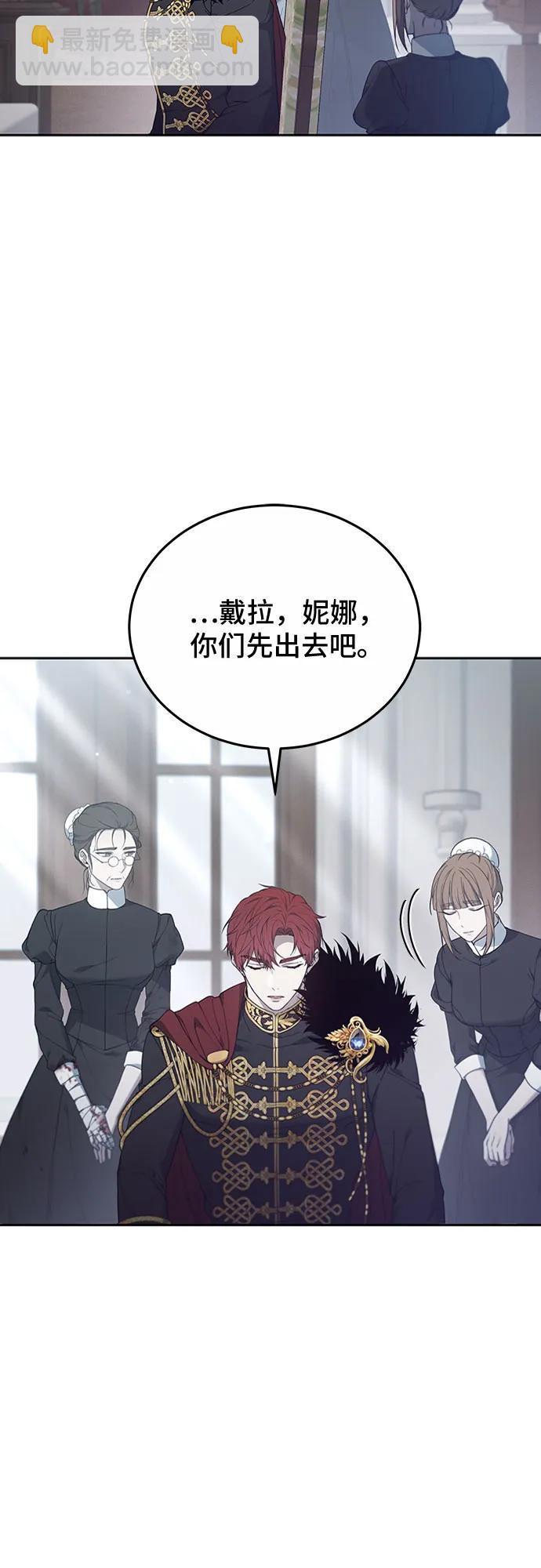 第58话17