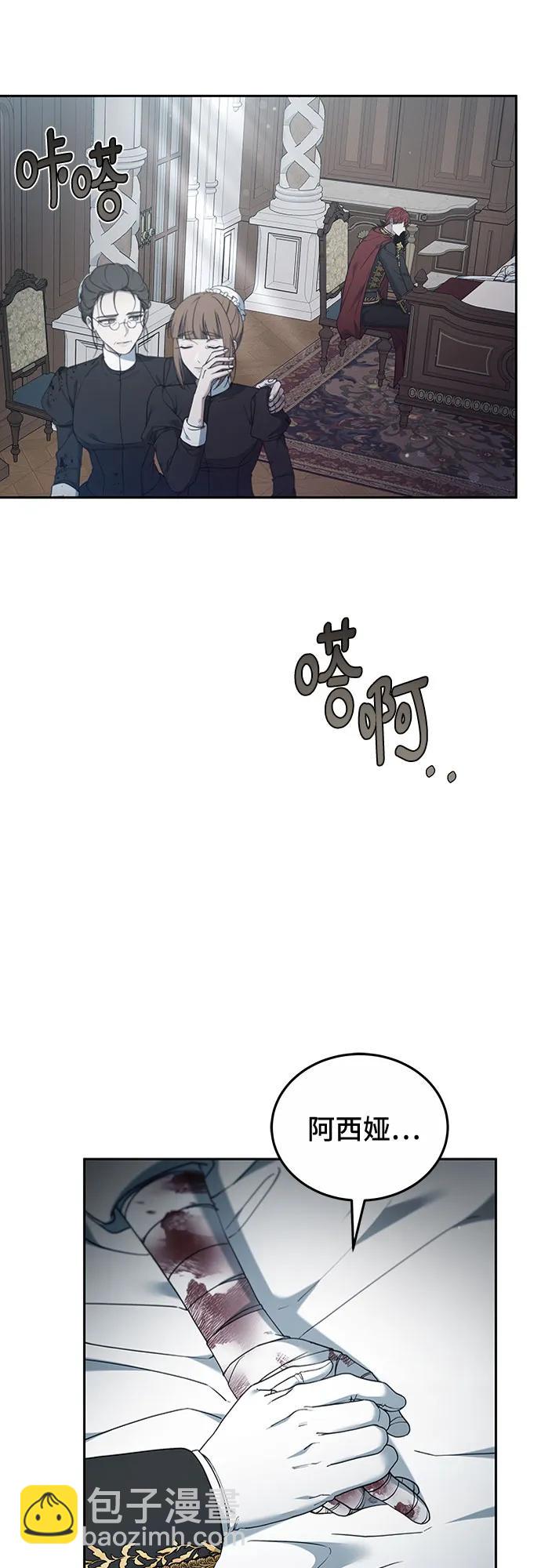 第58话18