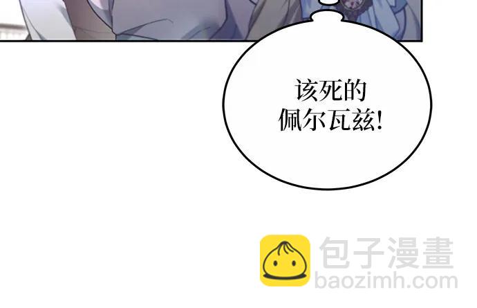 第58话32
