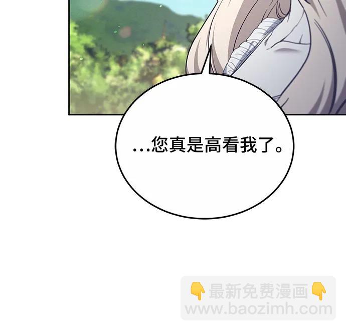 第58话42
