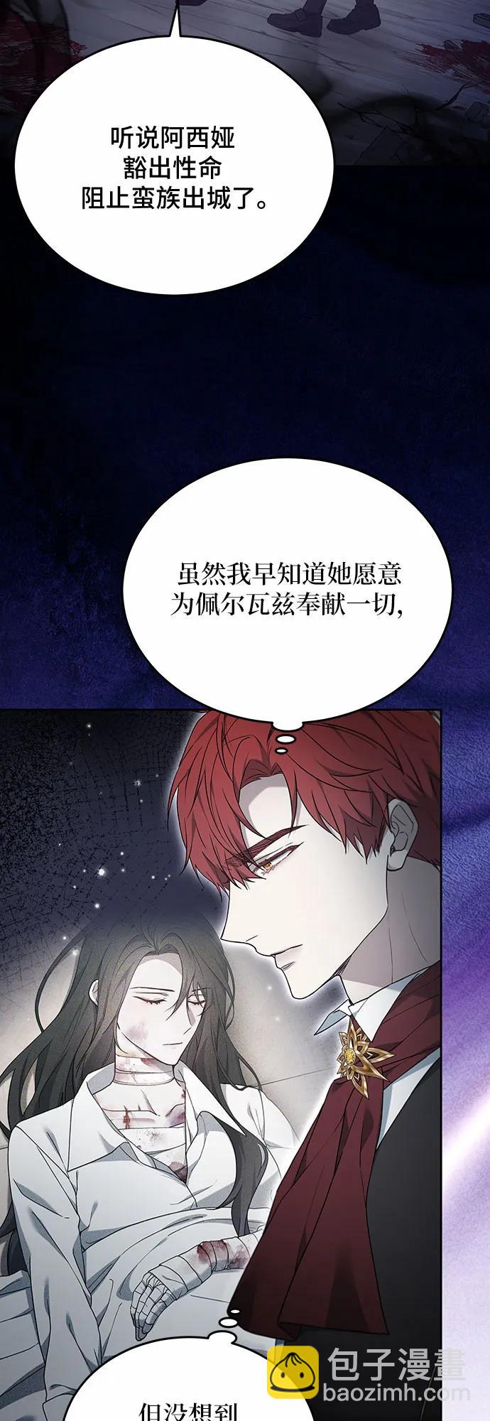 第58话65