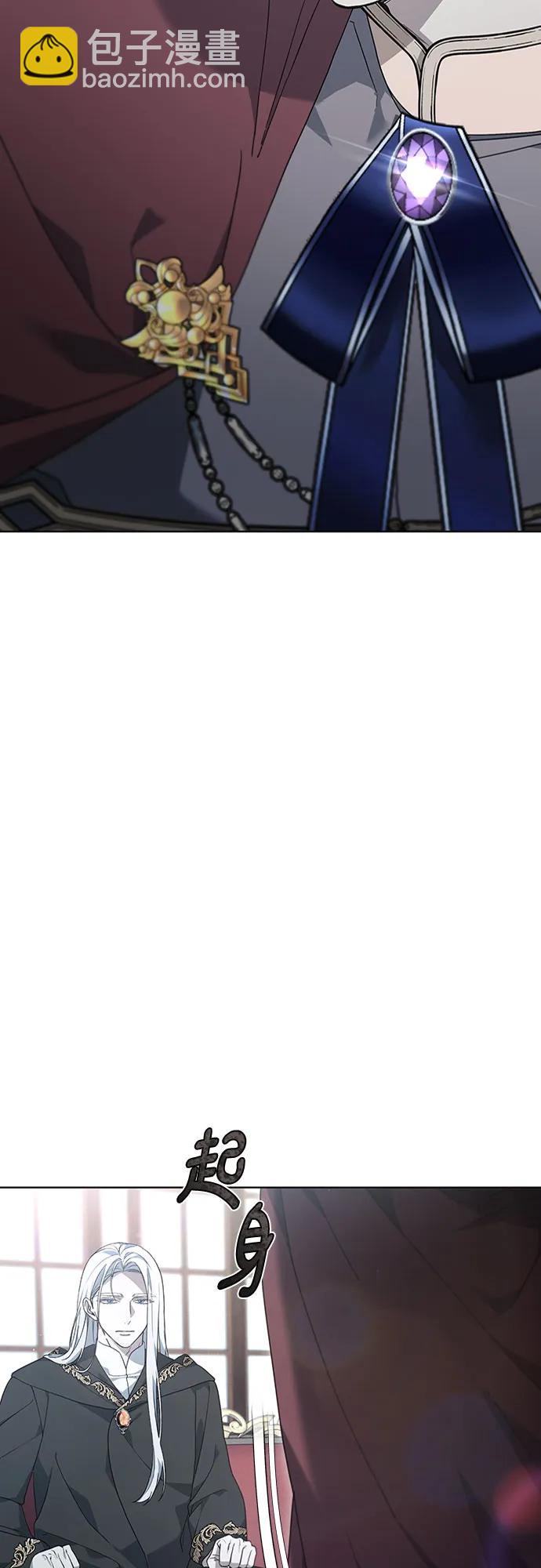 第61话14
