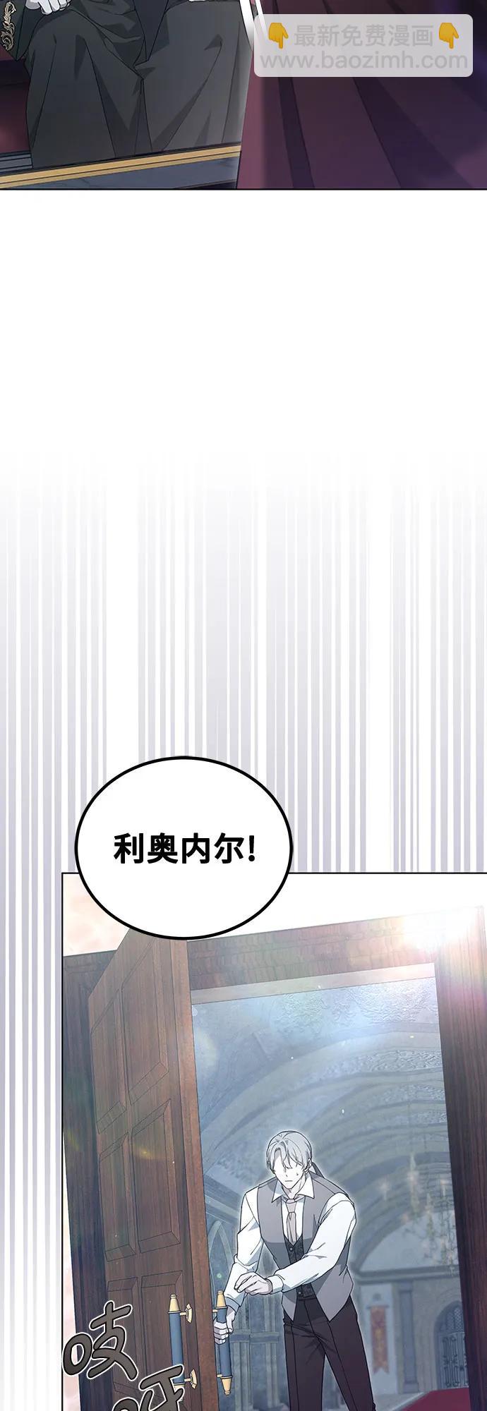 第61话15