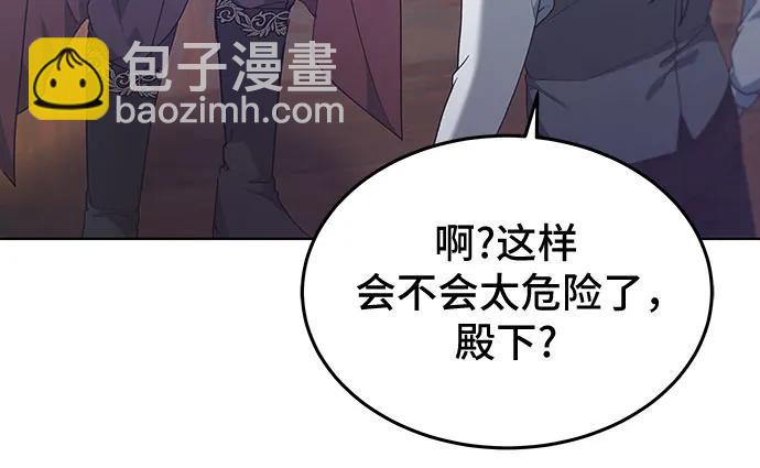 第61话17