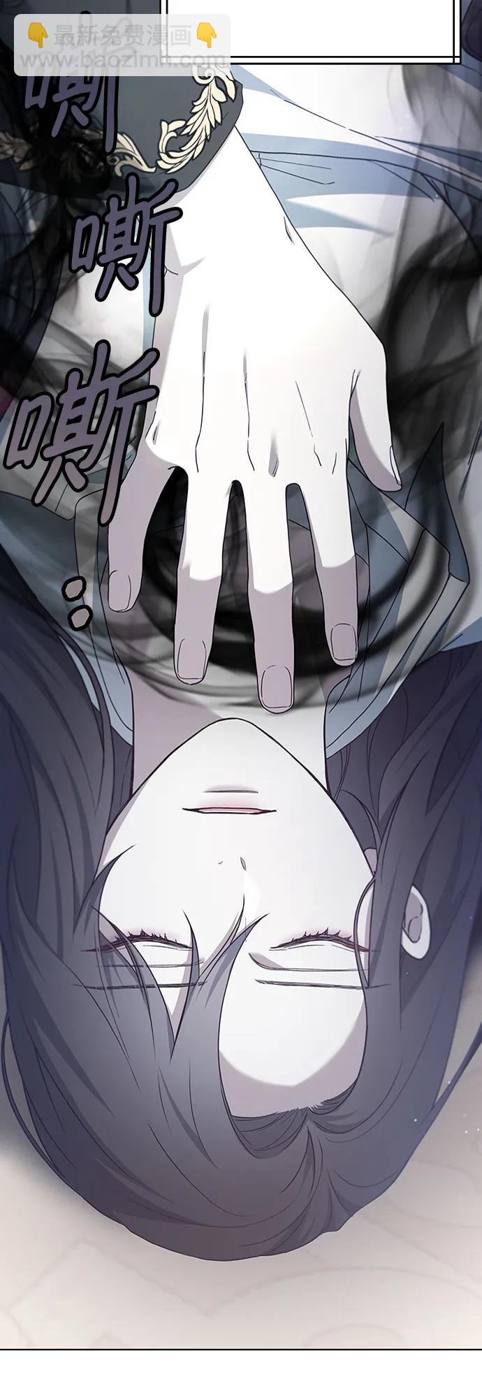 第61话29