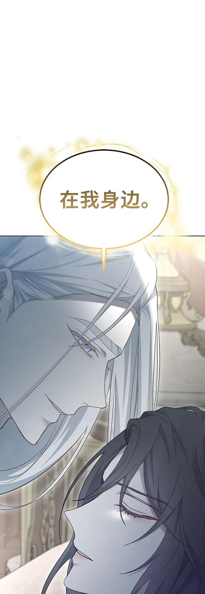 第61话37