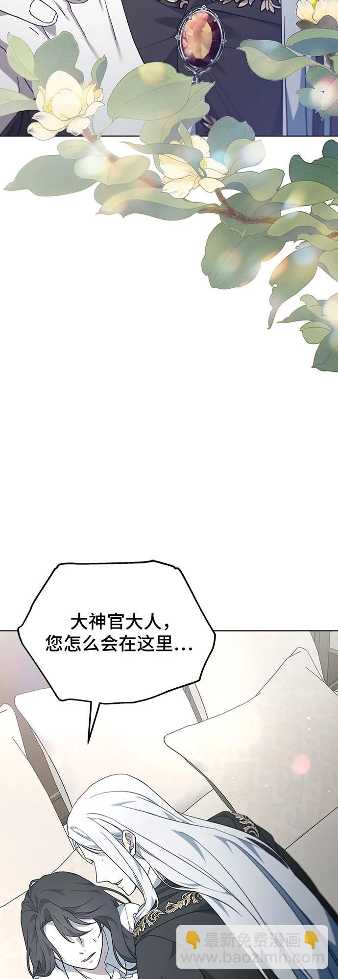 第61话45