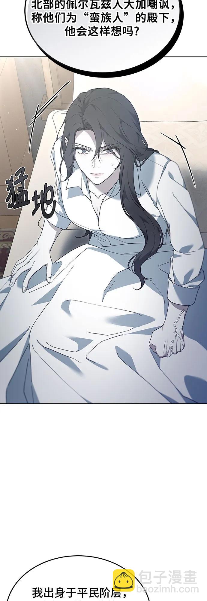 第61话64