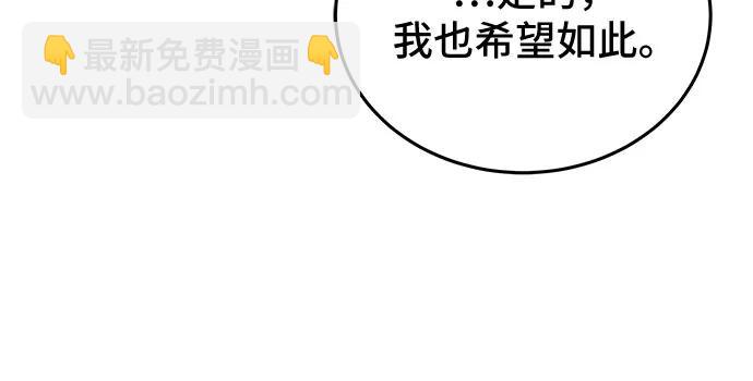 第61话74