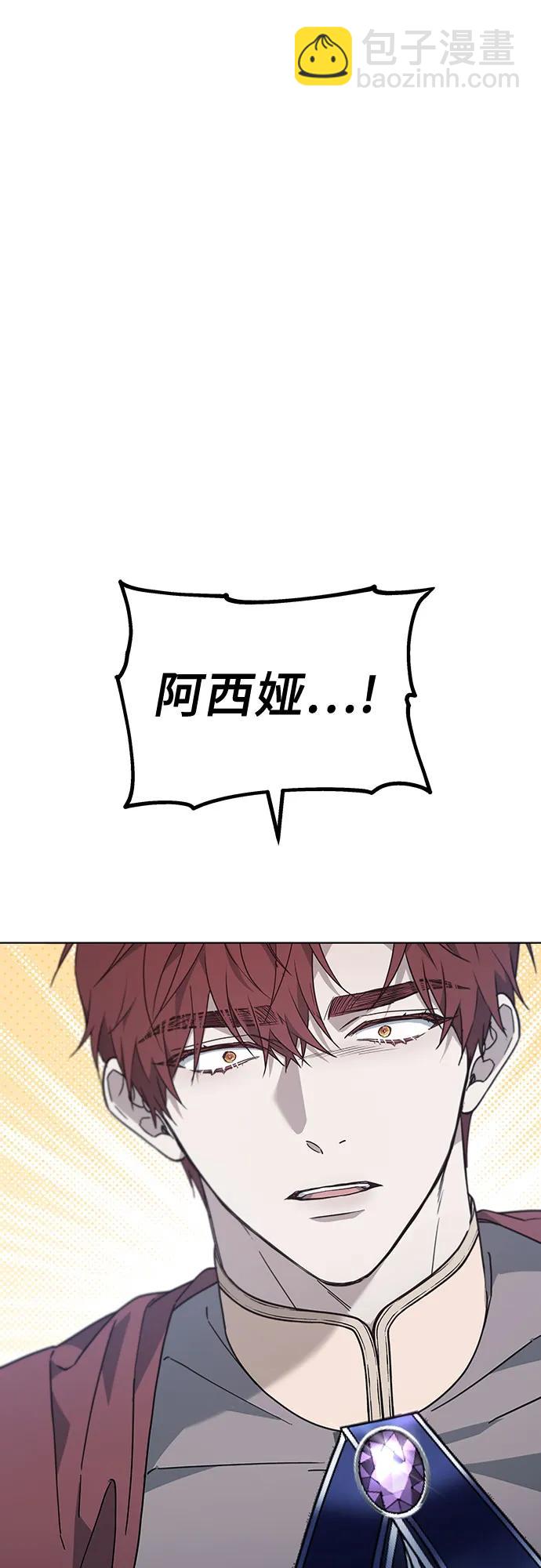 第61话83