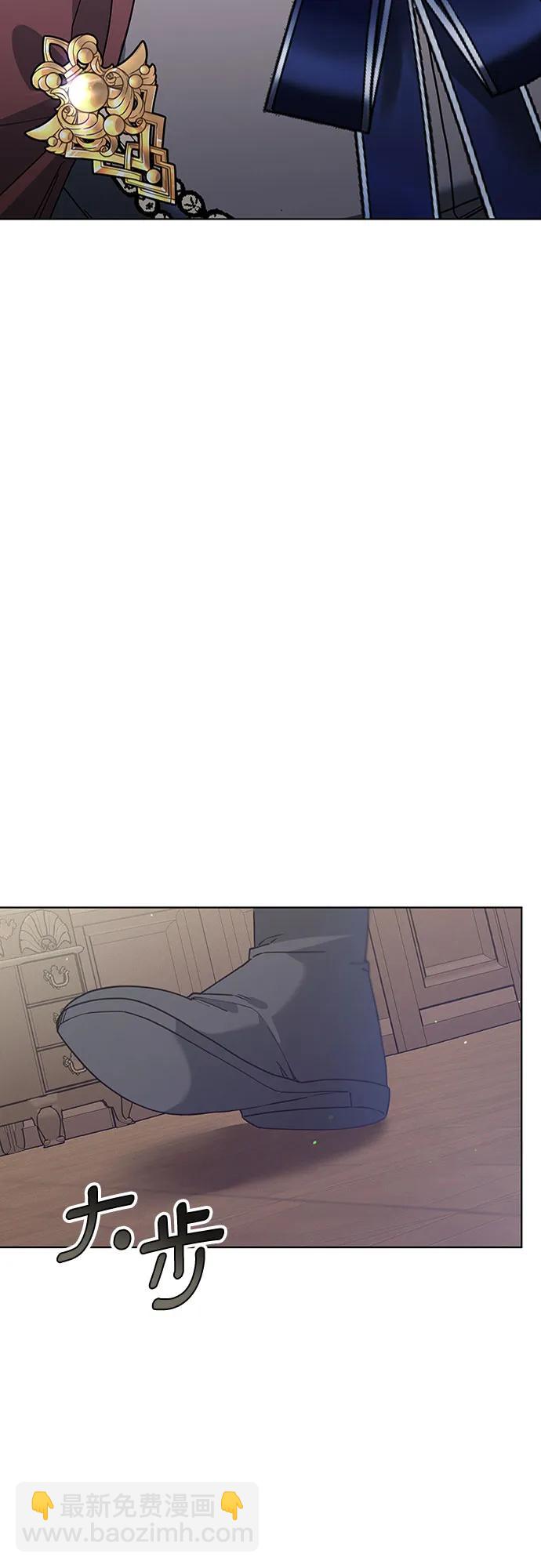 第61话84